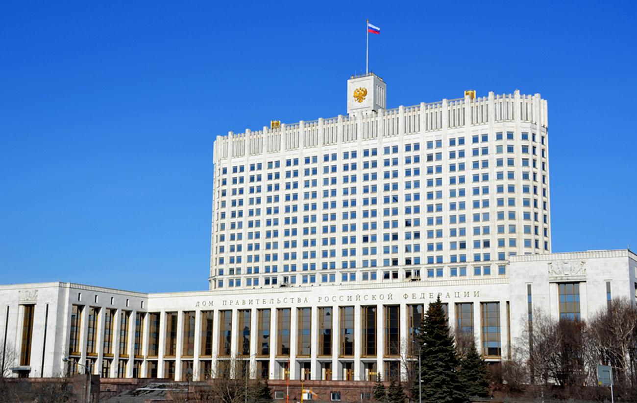 Об особенностях осуществления аккредитации в национальной системе аккредитации в условиях частичной мобилизации