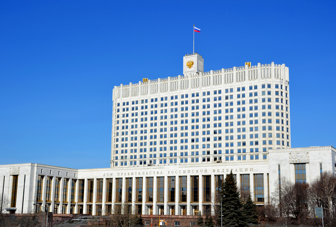 Правительство утвердило постановление об автоматическом продлении разрешительных документов в 2023 году
