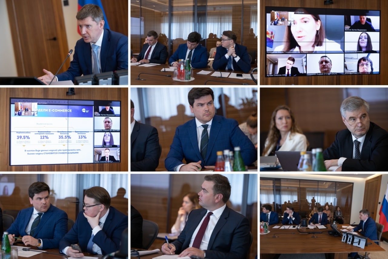 На встрече с Министром экономического развития Российской Федерации бизнес отметил эффективность упрощенного декларирования