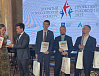 Лидеры проектного управления поделились своим опытом на международном форуме в Санкт-Петербурге