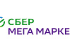Росаккредитация и СберМегаМаркет подписали соглашение о сотрудничестве