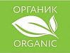 Более 150 производителей органической продукции было сертифицировано органами, аккредитованными Росаккредитацией