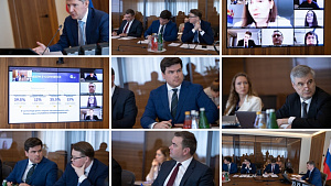 На встрече с Министром экономического развития Российской Федерации бизнес отметил эффективность упрощенного декларирования